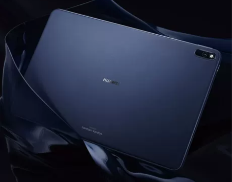 ?【狂欢价】Huawei/华为 HUAWE...