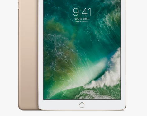 【换新价】2017年新款Apple/苹果 ...