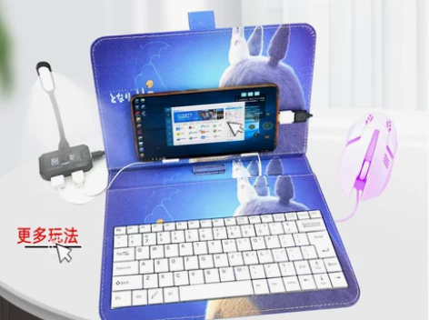 带皮套折叠键盘鼠标安卓手机平板吃鸡神器外设...