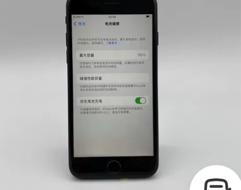 99新Apple/苹果 iPhone SE...