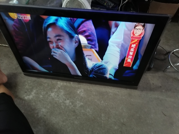 创维42寸液晶电视机