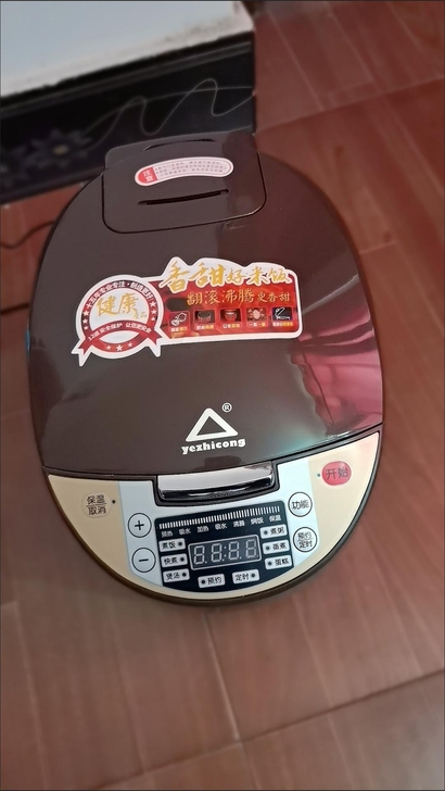 (全新老品牌红三角电饭煲)老品牌正品红三角...
