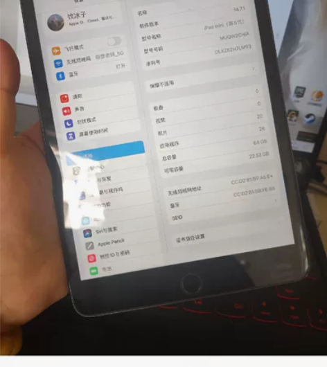 出自用iPad 迷你5 64G，电池90%...