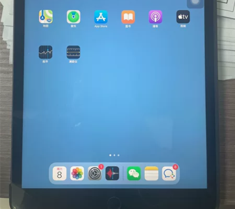 ipad7代 优先同城面交 尧都区新百汇 ...