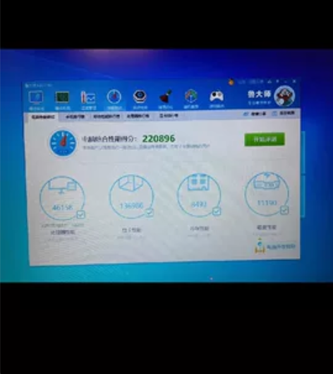 战神z7 GTX1060 6G 笔记本 游...