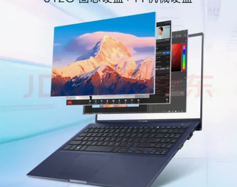华硕破晓Pro15 15.6英寸 商用轻薄...