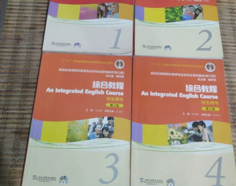 正版二手  英语专业 综合教程 1 2 3...