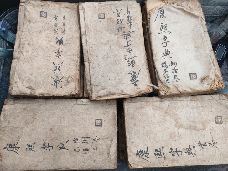 有看上的联系