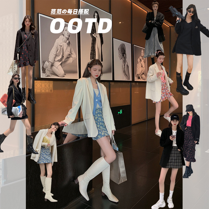 范智乔 西装