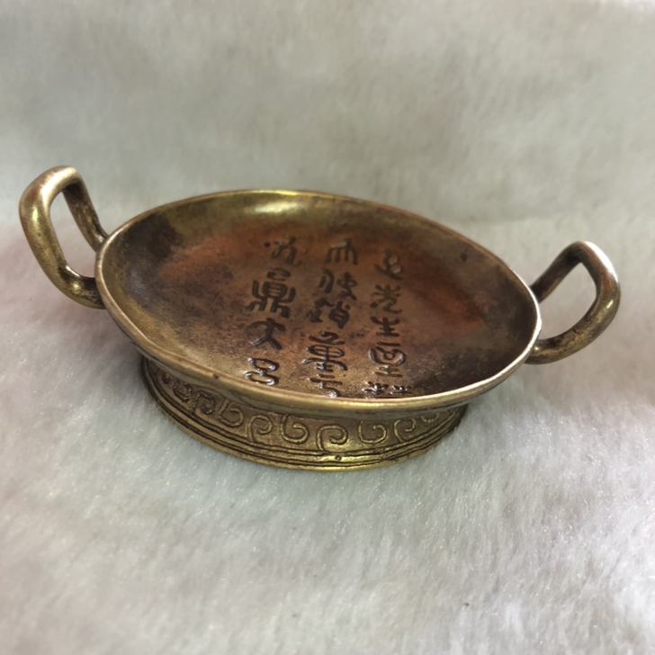 茶托小托盘