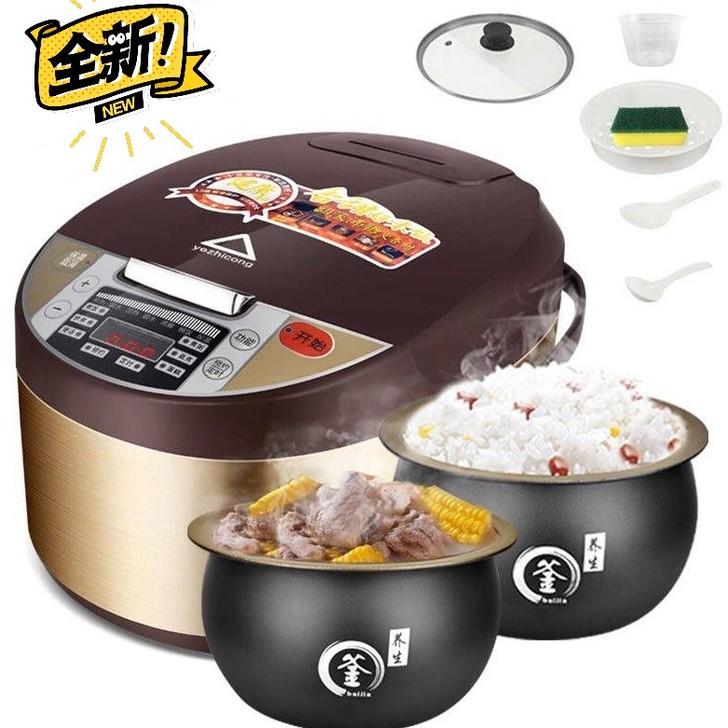 【特价处理】全新苏泊尔同款多功能电饭煲3L...