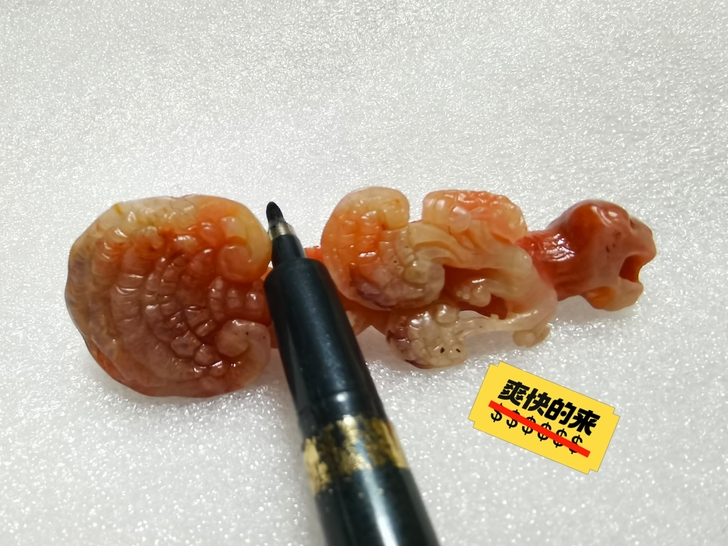 文房雅玩【073】灵芝把玩 笔架 镇纸摆件...