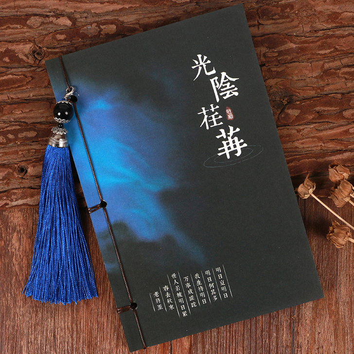 倒计时本 古风礼品礼物记事本