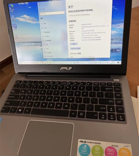 Asus华硕vivo book无畏15 C...