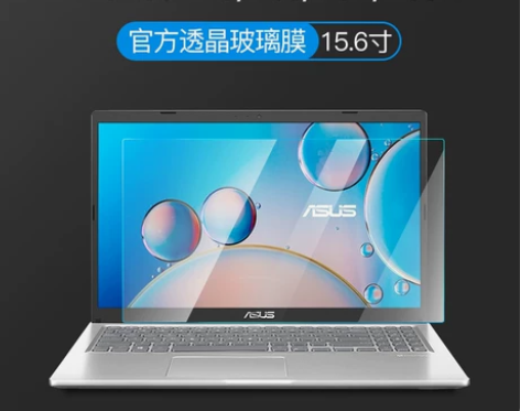 【38活动价】华硕天选2屏幕膜无畏Pro1...