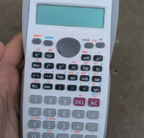 自考本科 数学考试 得力计算器，可以带进考...