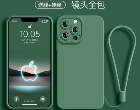 适用苹果13promax手机壳新款液态硅胶...