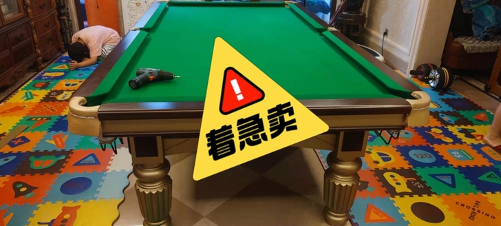 二手台球桌几套，款式不一样，价格不一样，可...