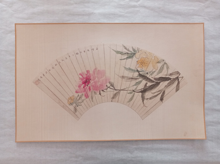 宋君方（1900年 -1987年），女，字...