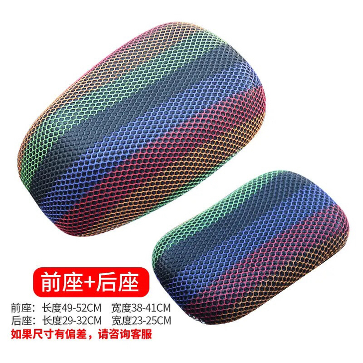 小牛电动车 u+a u+b u1cUQI/...