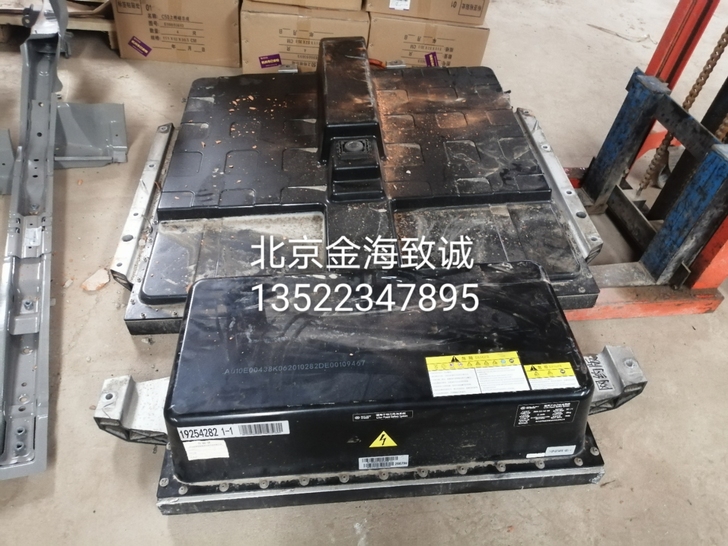 北汽新能源eu5动力电池