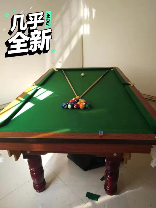 【包邮处理】台球桌桌球台台球桌家用商用公司...