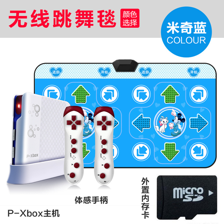 北京宋家庄地铁自提
