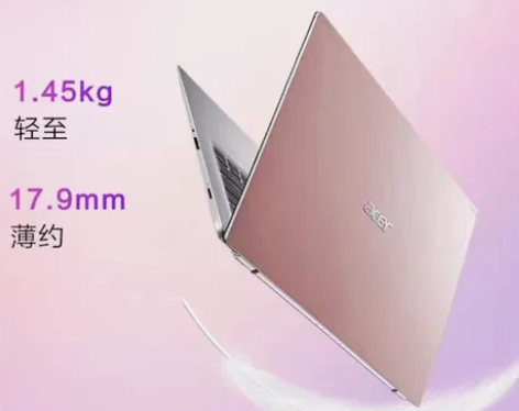 Acer/宏碁 新蜂鸟Fun S40商务办...
