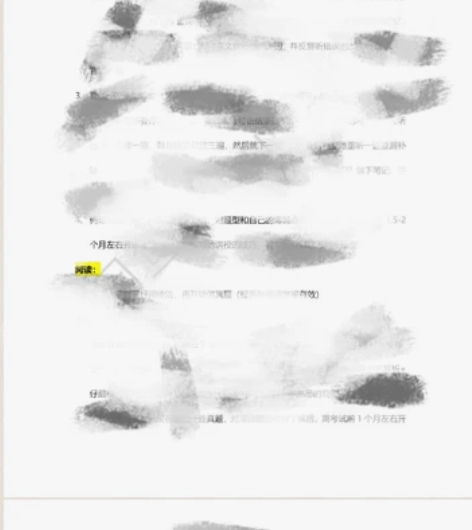 雅思备考指南计划扫盲 自学提分至7.5分（...