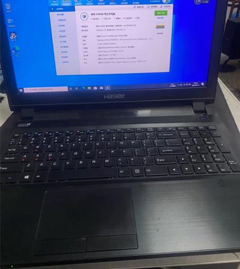 神舟战神Z8 I7-6700 16G内存d...