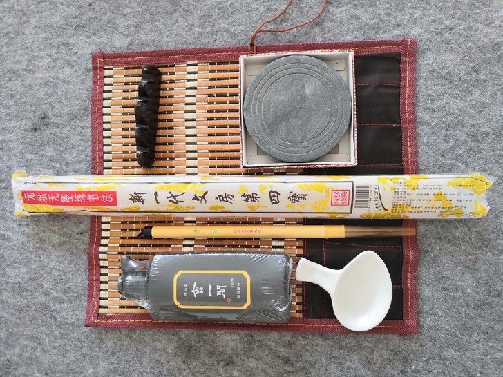 文房宝贝七件套