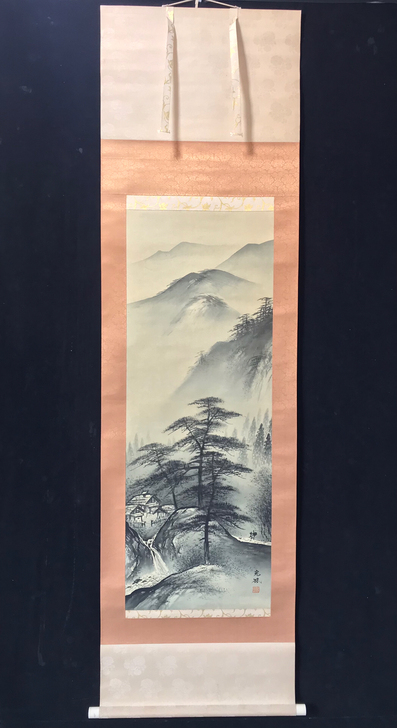 回流字画【水墨山水画】老作品