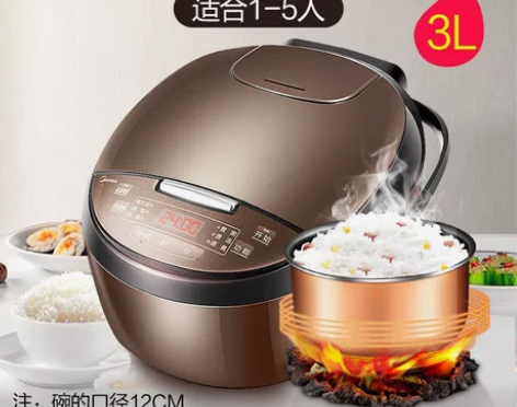 美的电饭煲家用4L电饭锅迷你小型智能多功能...