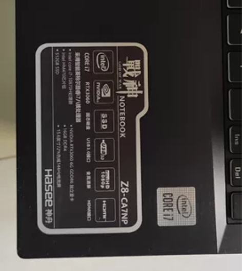 神舟战神Z8-CA7NP  3060笔记本...