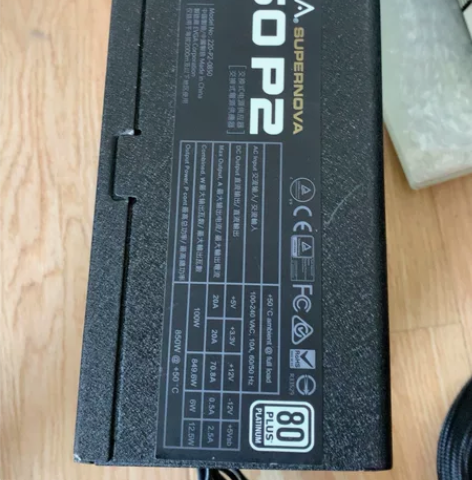 evga 850p2 850w白金全模组电...
