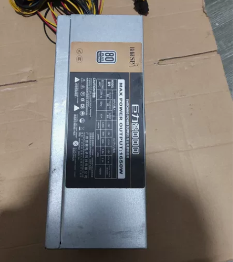 拆机IT线程撕裂者服务器技展巨力2000额...