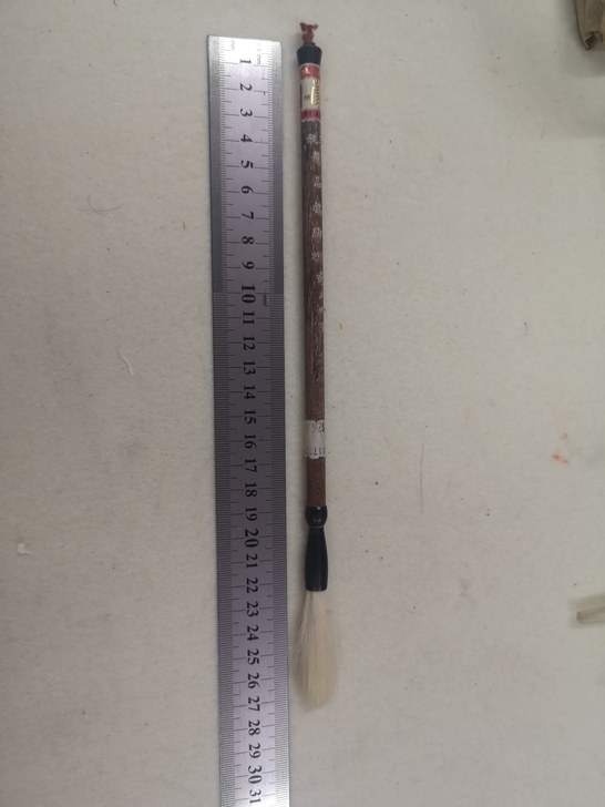 早期蒙字牌老笔一支，精品鹤脚苏州湖笔，全新...