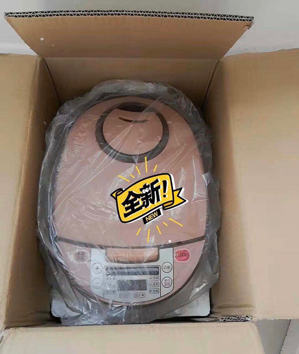 疫情影响实体店不开了出智能电饭煲，电饭锅。...