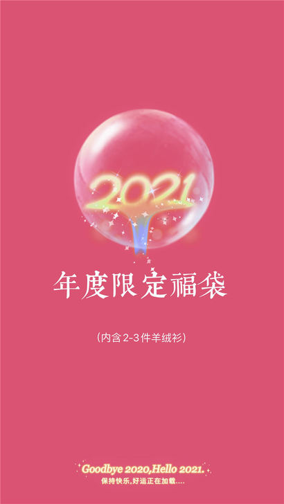 哆啦##amp；#39；DLA  FD  ...
