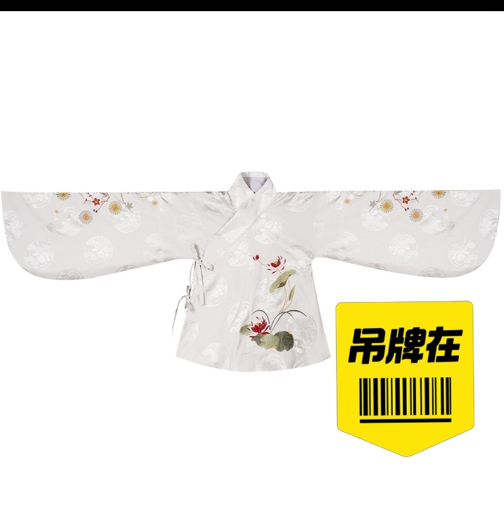 池夏家的衣衣，上袄s码，马面裙M码，一套打...