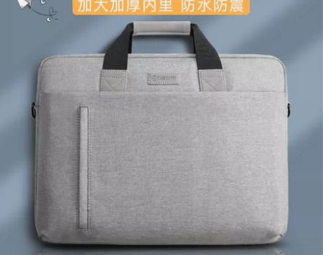 【国庆价】笔记本电脑包适用惠普暗影精灵5华...