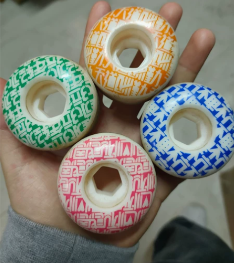 DBH滑板街式动作轮子，新手滑的不多，闲置...