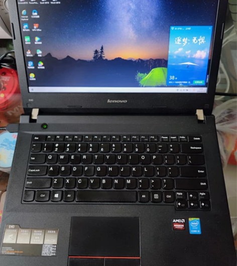 联想笔记本、14英寸， i5处理器、4G运...