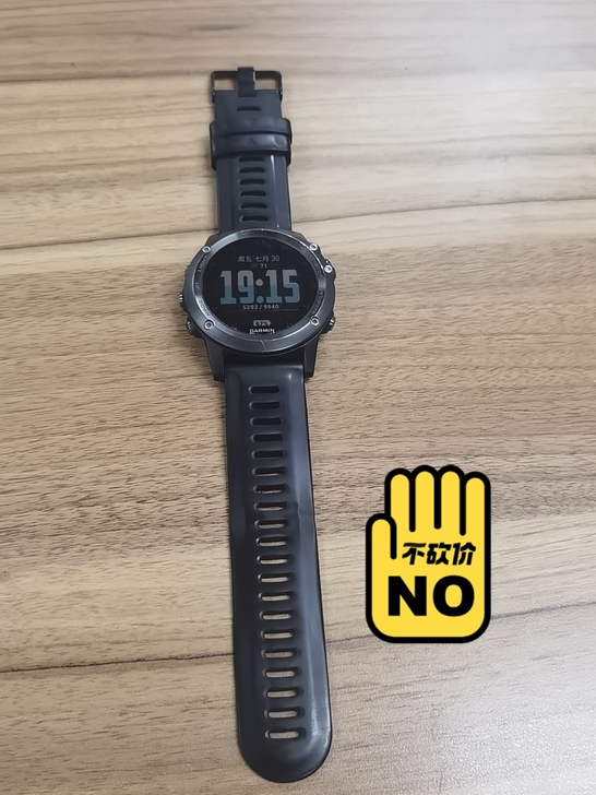 佳明佳明（GARMIN）fenix3 HR