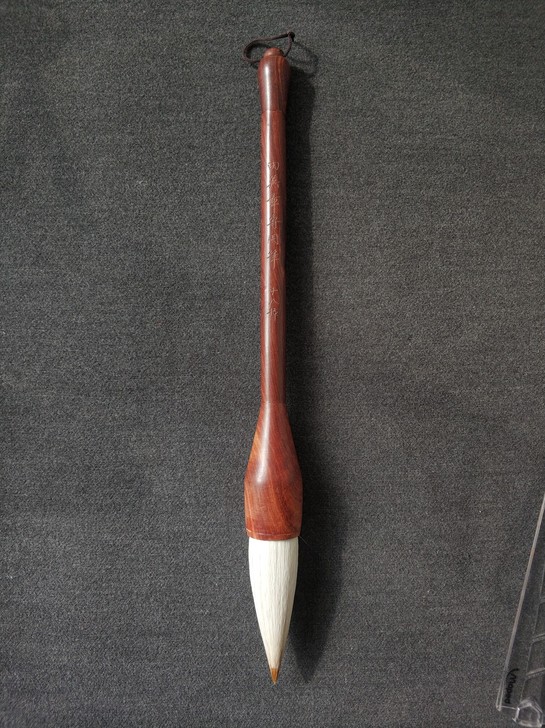 田英章专用笔18号