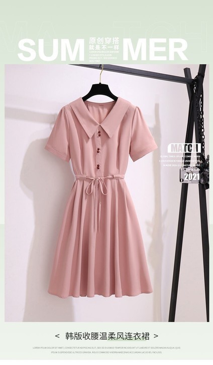 大码女装气质衬衫连衣裙女2021新款温柔风...