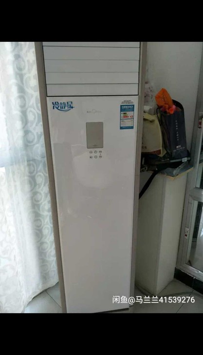 空调清仓大处理，炎炎夏日避暑神奇处理。有1...