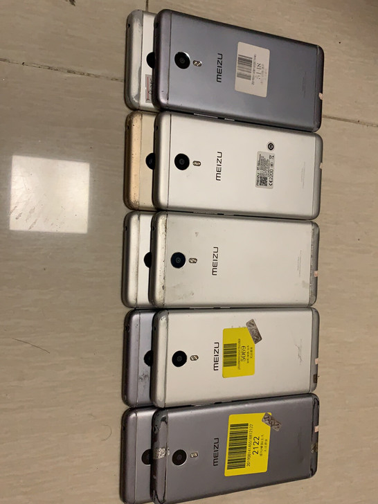 打包，一口价，单价90，不墨迹，魅蓝，魅族...