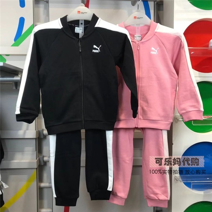 PUMA彪马童装20年新款男女婴童儿童拉链...