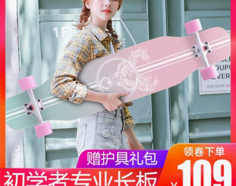 除了轮子有点脏其他都没问题 感兴趣的话点“...